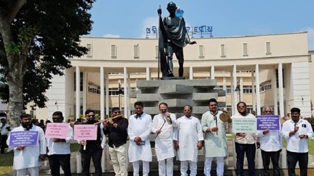 ओडिशा विधानसभा में कांग्रेस विधायकों का निलंबन, महिला सुरक्षा पर उठाए सवाल