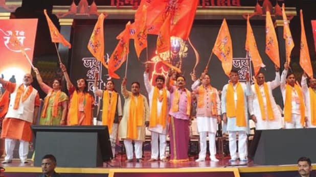 दिल्ली सरकार हिंदू नववर्ष के अवसर पर बड़े आयोजन करेगी